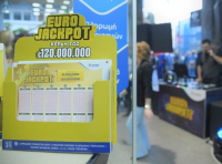 Eurojackpot 19/4/2024: Τα ποσά και ο