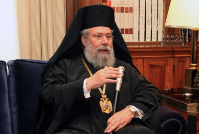 Αρχιεπίσκοπος Χρυσόστομος: