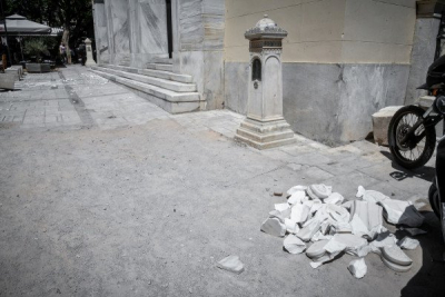 Σεισμός στη Αθήνα: Το