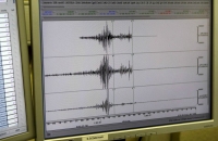 Σεισμός 4,4 Ρίχτερ μεταξύ