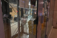 Θεσσαλονίκη: Επίθεση με