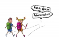 Δημόσιο ή ιδιωτικό σχολείο;