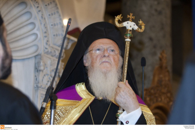 Πατριάρχης Βαρθολομαίος: