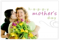 Ημέρα της Μητέρας - Προτάσεις για δώρα στις μαμάδες μας