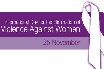 25 Νοεμβρίου Παγκόσμια Ημέρα Εξάλειψης Της Βιας Κατά Των Γυναικών